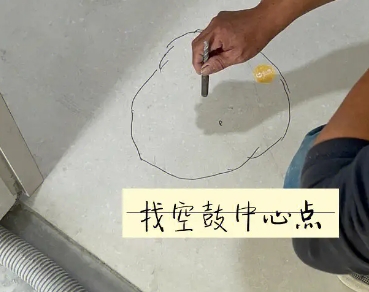 光泽瓷砖空鼓维修公司分享砂料配比不正确在瓷砖铺贴过程中可能导致以下问题